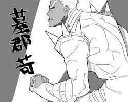 Post 1104716