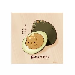 Post 6420633