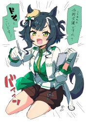 Post 6420376