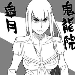 Post 1104714
