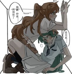 Post 6418682