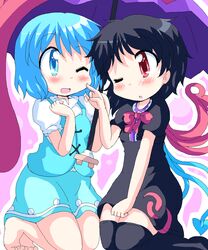 Post 1104920