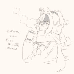 Post 6419646