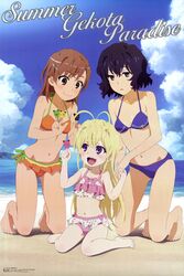 Post 1104688