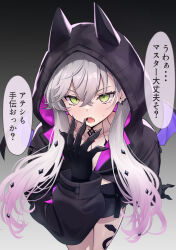 Post 6421558