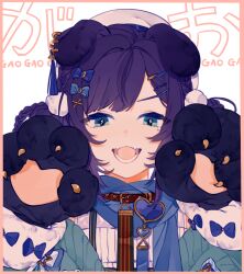 Post 6420691