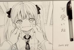 Post 6421099