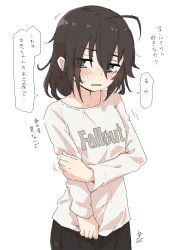 Post 6420284