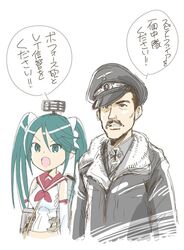 Post 1105184