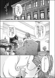 Post 1105229