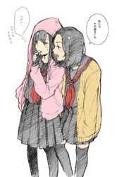 Post 1106015