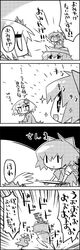 Post 1105968