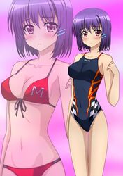 Post 1106943