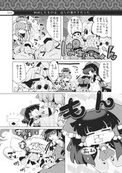 Post 1106648