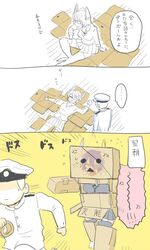 Post 1106386