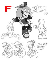 Post 1106285
