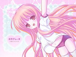 Post 1106470