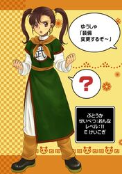 Post 1107045