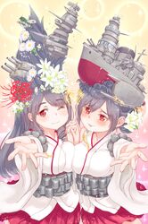 Post 1107509