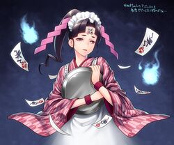 Post 1107876