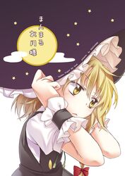 Post 1107112