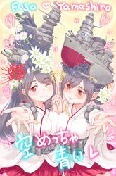 Post 1107510