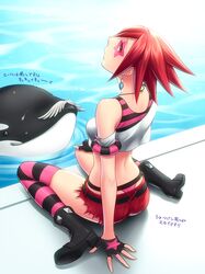 Post 1107894