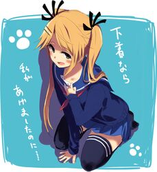 Post 106472