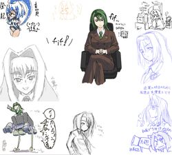 Post 107014