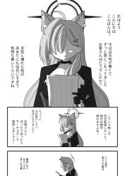 Post 6501357