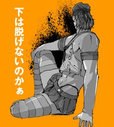 Post 1108470