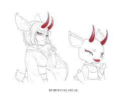 Post 6501327