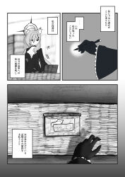 Post 6501400