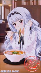 Post 6501770