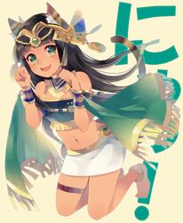 Post 1108329