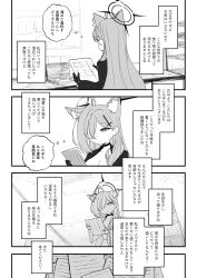 Post 6501372