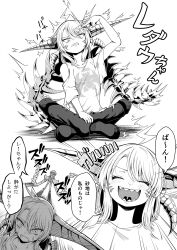 Post 6500395