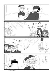 Post 1108342