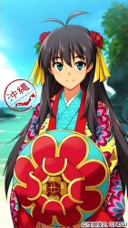 Post 6501784