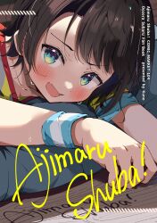 Post 6498027