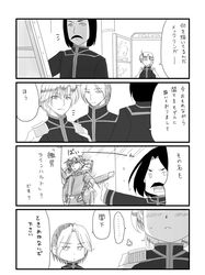 Post 1108346