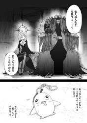 Post 6501365