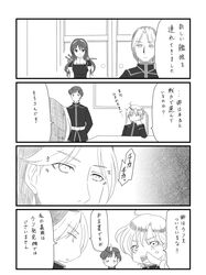 Post 1108301