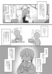 Post 6501402