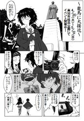 Post 1108983