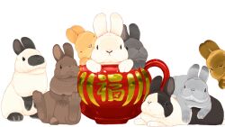 Post 6499089