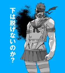 Post 1108493