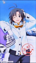 Post 6501780