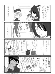 Post 1108349