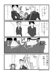 Post 1108307